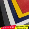 地板配件价格_上哪买畅销地板配件