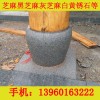 品质好的芝麻黑上哪买_芝麻黑车止石加盟