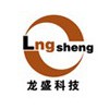 济南销量好的三诺西杀菌除藻剂——深圳三诺西杀菌除藻剂厂家