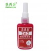 加盟东莞502胶水厂——有实力的东莞243胶水厂倾情推荐