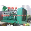 柴油发电机组 广东二手发电机出租 珠海二手发电机