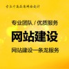 苏州专业的注册域名推荐，上海申请注册域名价格费用需要多少钱：4000262263