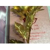 安徽金箔玫瑰24K_品质好的24K金箔玫瑰七夕创意礼物要到哪里买