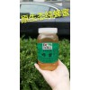 价格优惠的原生态纯蜂蜜供应，就在青州金万佳食品，山东原生态纯蜂蜜
