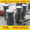 哪里有供应优质芝麻黑——芝麻黑车止石价格