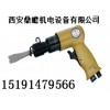 湖北气动工具，陕西优质气动工具供应商是哪家