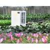 潍坊哪里有卖得好的花棚暖风机_供应园艺暖风机
