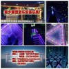镜子迷宫 进入 镜子迷宫 迷宫 镜子迷宫 豪华镜子迷宫