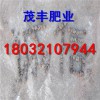 山东干鸡粪市场价格|蔬菜用干鸡粪有效果吗18032107944大蒜可以用干鸡粪吗