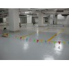 环氧地坪工程市场|有信誉度的环氧地坪工程福建提供