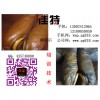 天津皮革护理技术培训，高档皮包皮具维修翻新改色修补技术加盟开店 热门皮革护理技术培训推荐