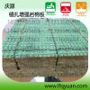缝扎岩棉：缝扎增强岩棉板行情价格