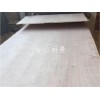 台湾杉细木工板厂家|福建新款杉细木工板批销