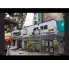 陇南便利店装修哪家好 兰州奥兰广告装饰工程专业提供便利店装修