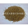 好的天然彩石砂，厂家火热供应|天然彩石粉厂家