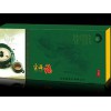 秀屿南安茶叶盒，【荐】新款2014年茶叶折盒