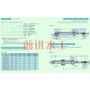 优质液压启闭机品牌推荐    ：液压机生产厂家