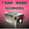 小型商用刀削面机价格 好用的小型刀削面机厂家——金科