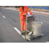 专业的道路交通标线施工公司推荐——枣庄路面标线施工