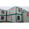 国内热卖住人集装箱成都供应 住人集装箱供应厂家