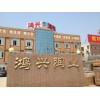陶土砖一般价格 宜兴