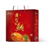 山东精品黄金鲍鱼供应|黄金鲍鱼价格