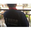 武汉哪家外墙清洗公司服务全面|放心的保洁托管