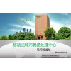 厦门真空吸污车——口碑好的污水疏通处理车厂家厦门哪里有售