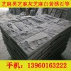 供应福建热销G654 劈裂石_G654制造商