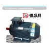 ye3系列电动机生产厂家_郑州高质量的ye3电机哪里买