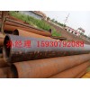热轧无缝管、美标 API 5L   ASTM A106 GR.B 21.3-914.4mm钢管厂家