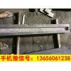 福建哪里有供应耐用的光面芝麻黑 G654 光板刻字 雕刻板，价格合理的G654