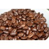 宁德咖啡原料厂家，福州哪里有报价合理的咖啡原料供应