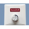 想买优质的调光开关就选择永红电器有限公司 沧州调光开关价格