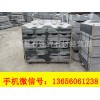 哪儿有卖品质好的花岗岩石材_嘉峪关石材路沿石路边石倒牙石