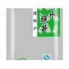 涵江顺昌竹笋袋——莆田地区划算的2014年食品包装袋
