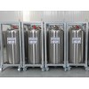 红古杜瓦罐装液态气体_大量供应实惠的杜瓦罐装液态气体