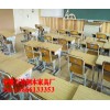 多媒体课桌椅生产厂家|新款钢木课桌椅到哪买