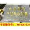 供应芝麻黑栏杆石：哪里可以买到新品拦车石