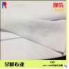 房山校服面料——广东品牌好的180－200单面丝盖棉供应商