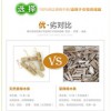 教你挑选优质的天然纯香樟木衣柜，优惠的樟木块