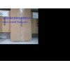 AUMA电动执行器资讯 Auma执行器、AUMA电动执行器价钱如何