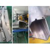 【供销】山东划算的异型管——潍坊龙骨价格