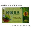 价位合理的绿茶黄粑供应，就在瓮安阿香食品——贵州特产有多好