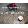 厦门优惠的耐酸砖防腐【厂家直销】_耐酸砖防腐价格行情