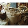 三明咖啡原料价格——福建优惠的咖啡原料【供应】