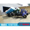 嘉祥吸粪车价格：庆隆环卫设备环卫设备生产厂