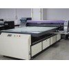 亿恒包装机械公司提供质量良好的UV平板机|潍坊UV平板机