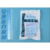 福建实惠的一次性医用无菌手术衣品牌|供应医用手术衣