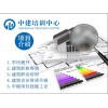 受欢迎的建造师培训——靠谱的建造师培训机构